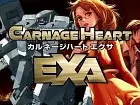 Carnage Heart EXA - Imagen PSP