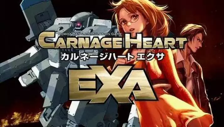 Carnage Heart EXA