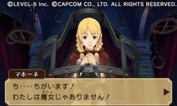 El Profesor Layton vs. Phoenix Wright: Ace Attorney