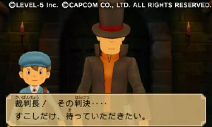 Profesor Layton vs Phoenix Wright - 3DS