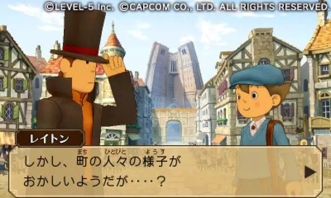 El Profesor Layton vs. Phoenix Wright: Ace Attorney