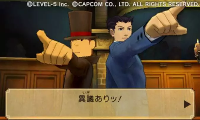 Profesor Layton vs Phoenix Wright