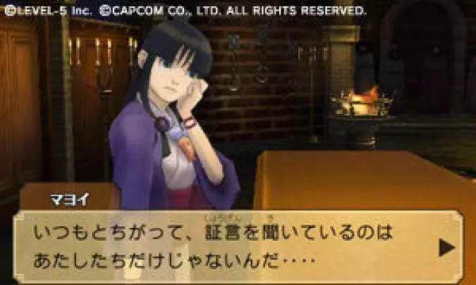 Profesor Layton vs Phoenix Wright - 3DS