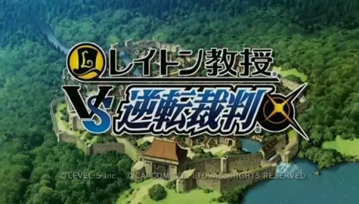 El Profesor Layton vs. Phoenix Wright: Ace Attorney