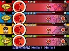 Taiko Drum Master 3 - Imagen