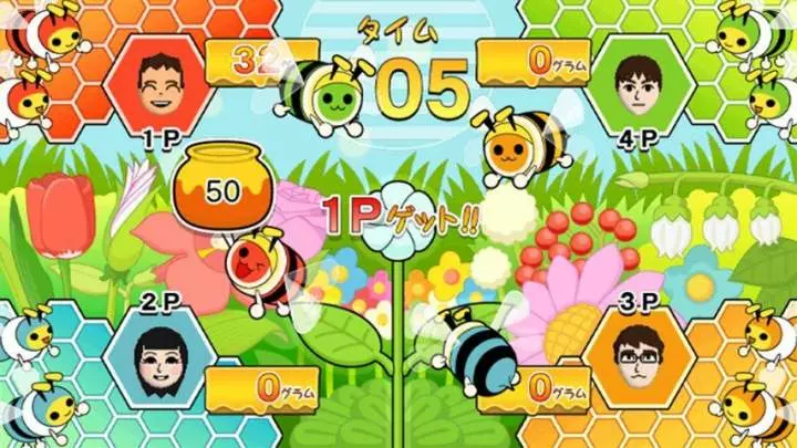 Taiko Drum Master 3 - Wii