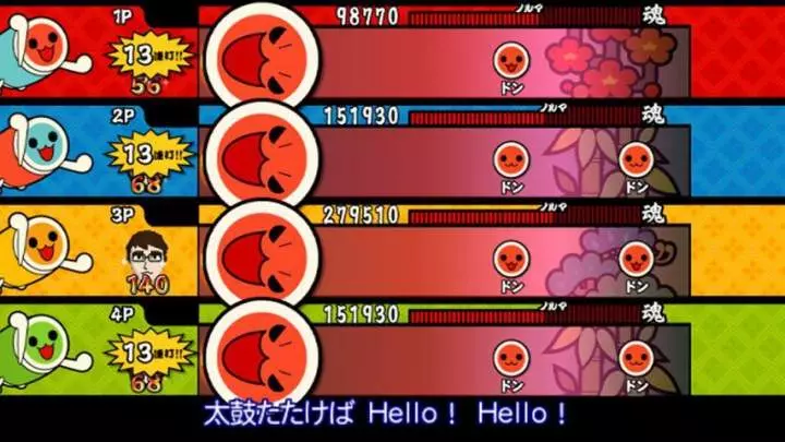 Taiko Drum Master 3