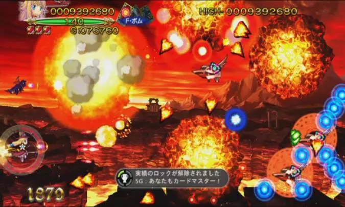 Trouble Witches Neo! - Xbox 360