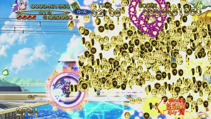 Trouble Witches Neo!