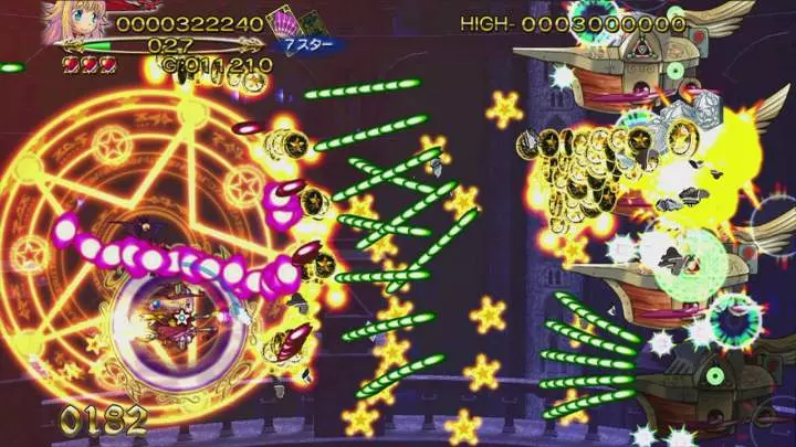 Trouble Witches Neo!