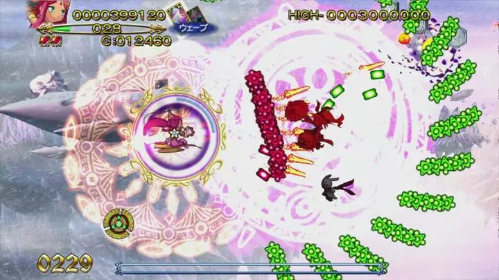 Trouble Witches Neo!