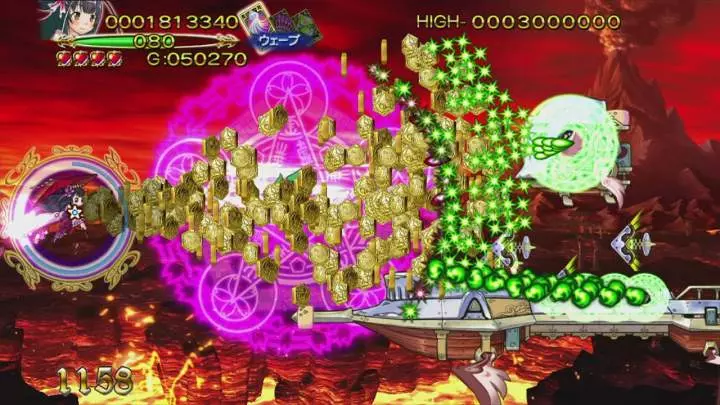 Trouble Witches Neo!