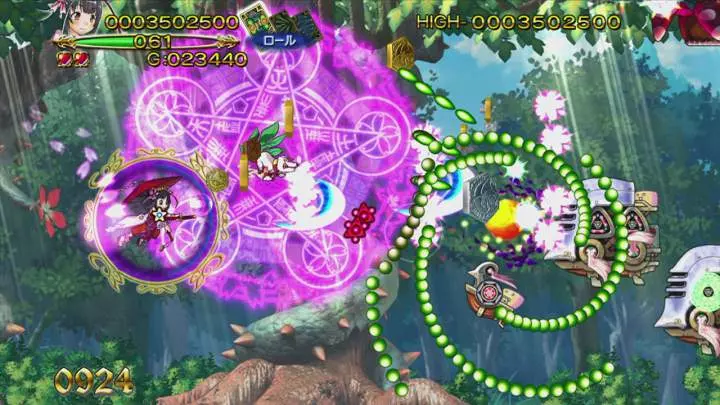 Trouble Witches Neo!