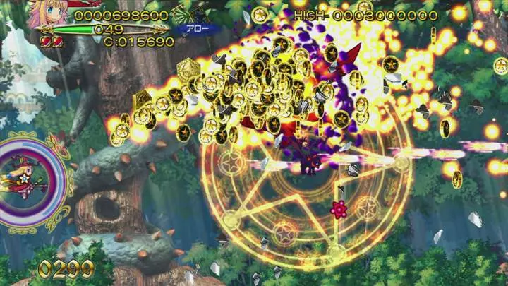 Trouble Witches Neo!