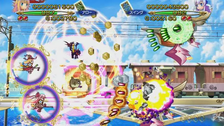 Trouble Witches Neo!