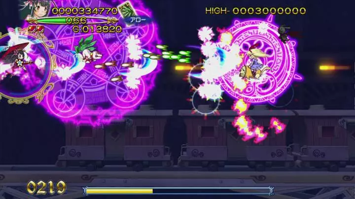 Trouble Witches Neo!