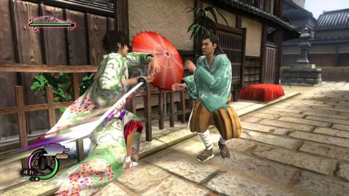 Way of the Samurai 4
