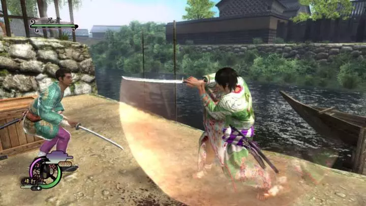 Way of the Samurai 4