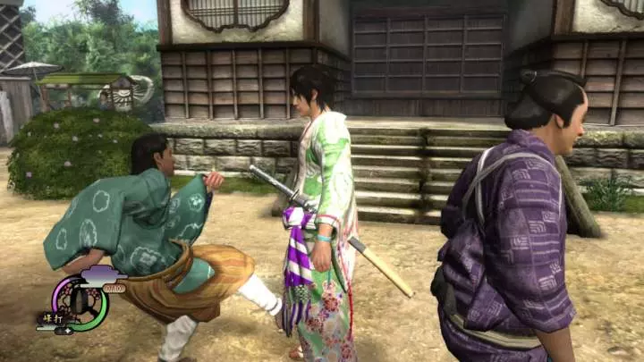 Way of the Samurai 4