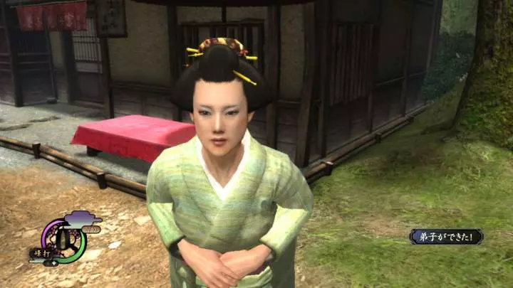 Way of the Samurai 4
