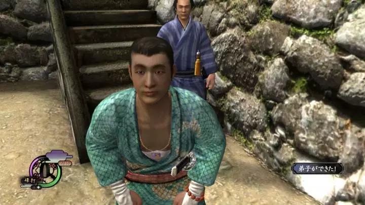Way of the Samurai 4 - PS3