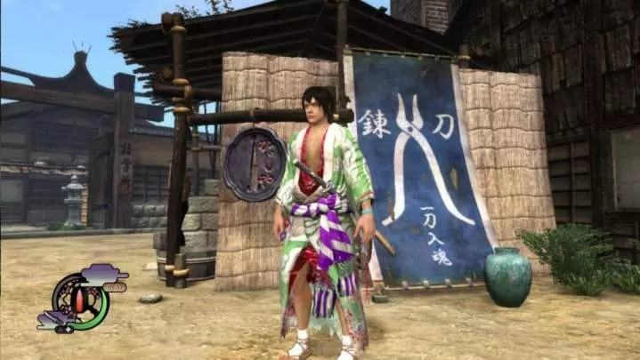 Way of the Samurai 4