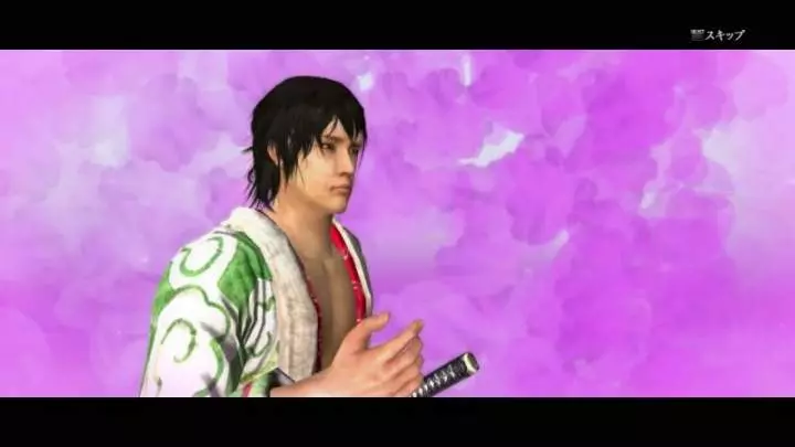 Way of the Samurai 4 - PS3