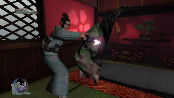 Way of the Samurai 4