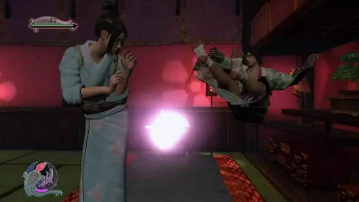 Way of the Samurai 4