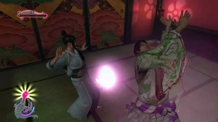 Way of the Samurai 4