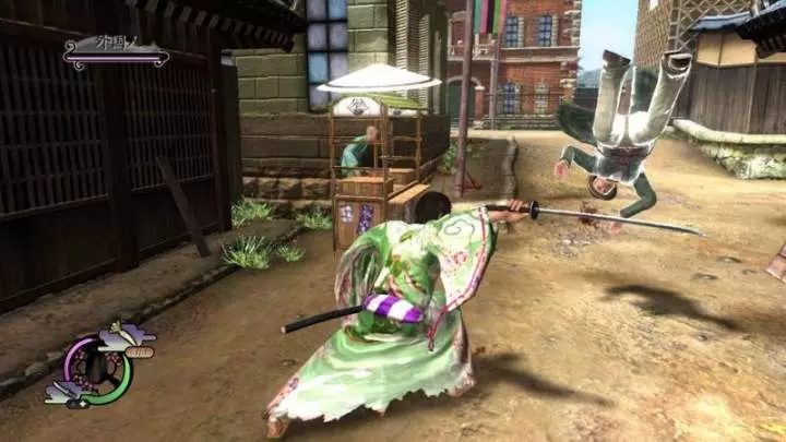 Way of the Samurai 4