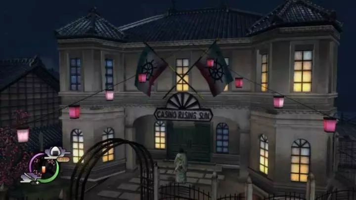 Way of the Samurai 4 - PS3