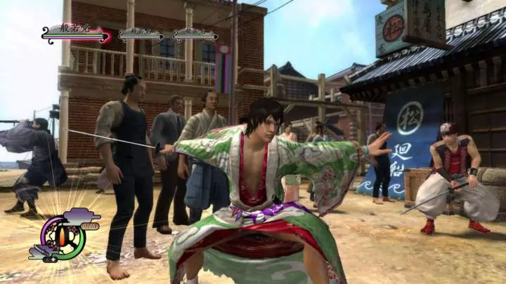 Way of the Samurai 4 - PS3