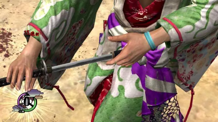 Way of the Samurai 4