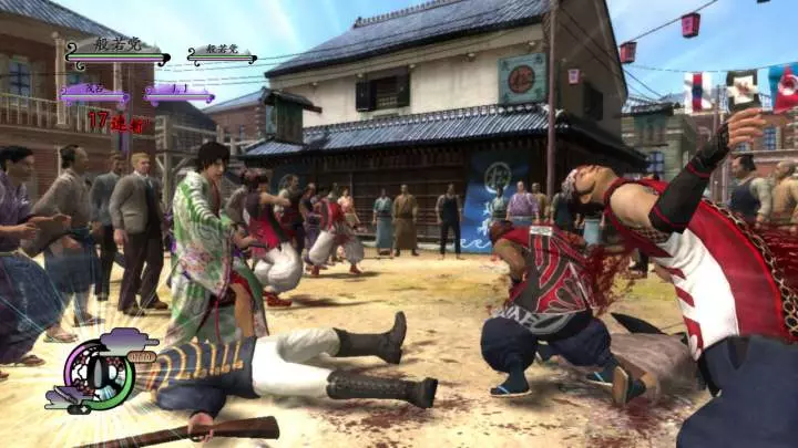 Way of the Samurai 4 - PS3