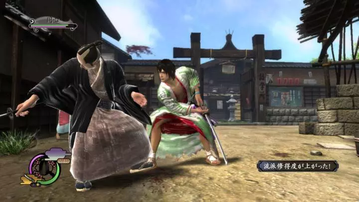 Way of the Samurai 4