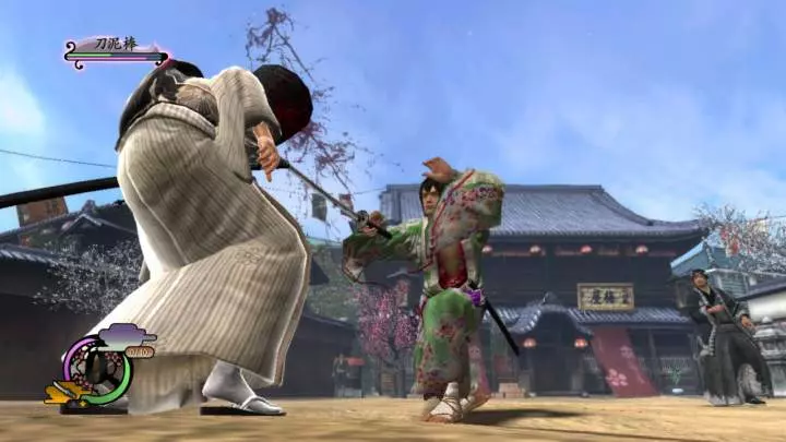Way of the Samurai 4 - PS3