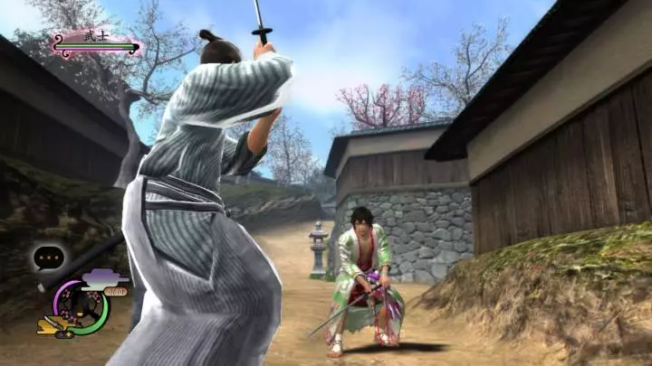 Way of the Samurai 4 - PS3