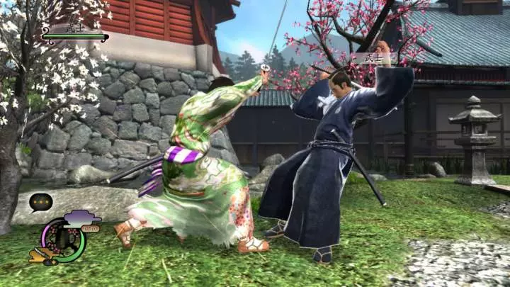 Way of the Samurai 4 - PS3
