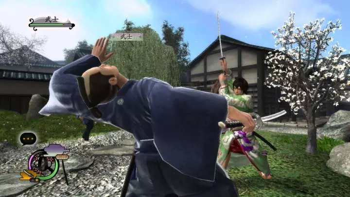 Way of the Samurai 4