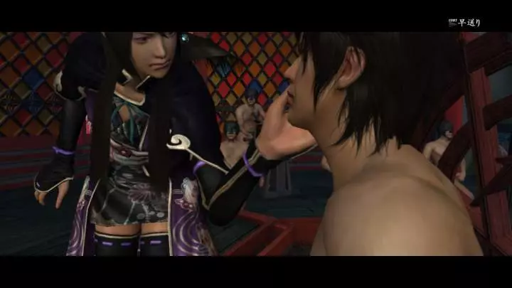 Way of the Samurai 4