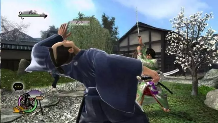 Way of the Samurai 4