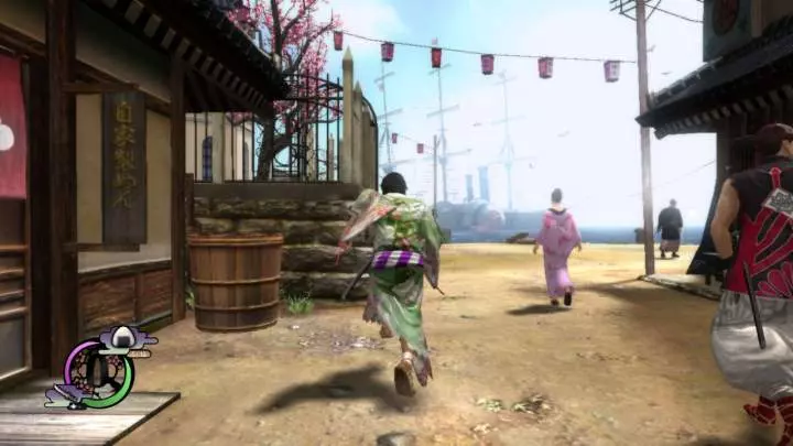 Way of the Samurai 4