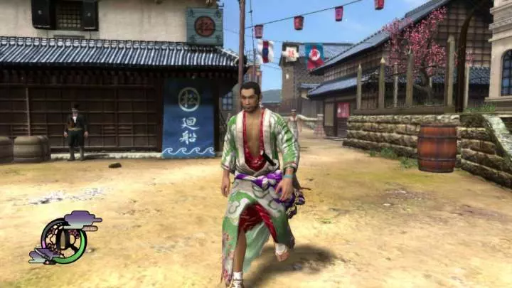 Way of the Samurai 4