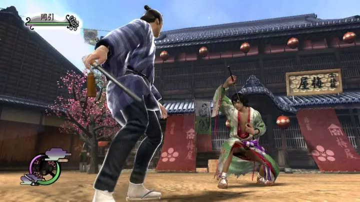Way of the Samurai 4 - PS3
