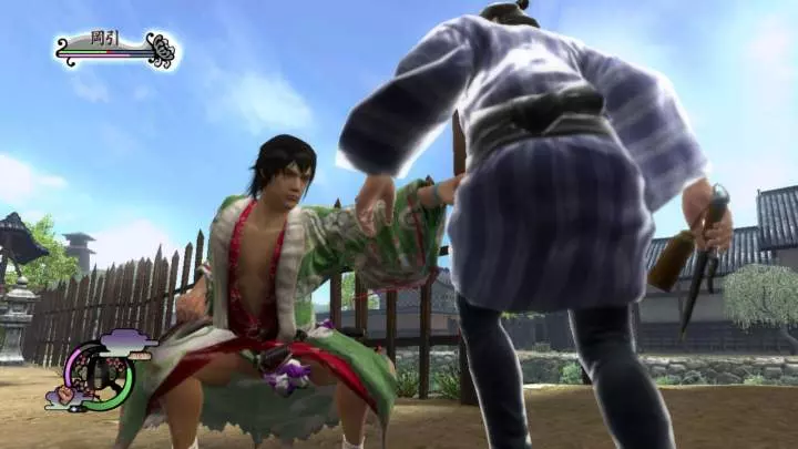 Way of the Samurai 4