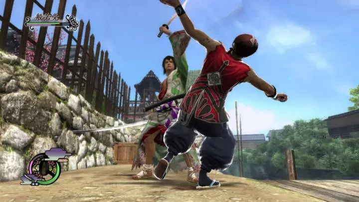 Way of the Samurai 4