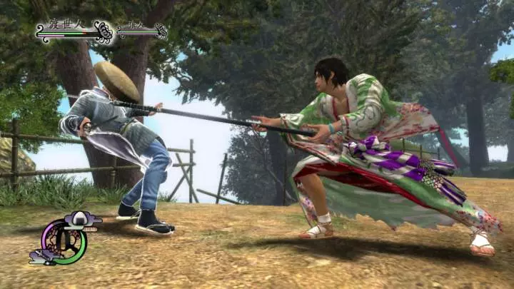 Way of the Samurai 4