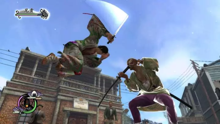 Way of the Samurai 4 - PS3