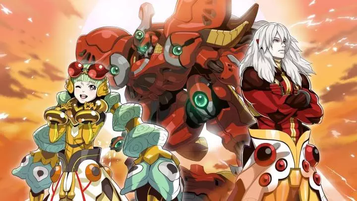 Strania The Stella Machina